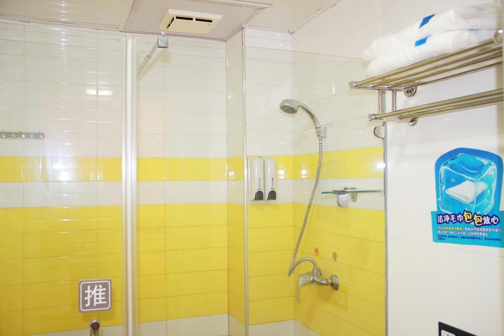 7Days Inn Harbin Tongda Street Zewnętrze zdjęcie